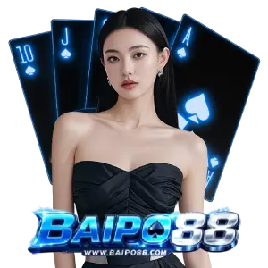 ใบโพธิ์ 88 สล็อต